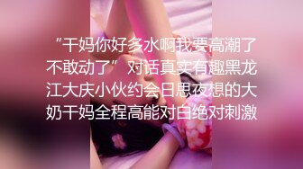 江西小姐姐真会玩，【糖美人】，跟男友在家中每日啪啪不停，后入太强烈了