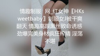 花钱搞的美女颜值身材都很不错小美女穿着粉色睡衣