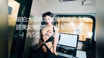 推荐，高价购入，少妇的理想型，气质高雅【娇妻nina_loveu】长的挺漂亮的，小贱母狗大奶子大屁股