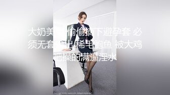 afchinatvBJ冬天_20190403BingleBangle编号B77905E