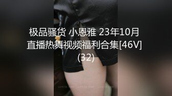 极品女舔狗的粉色小骚逼▌坏坏▌敏感肉体欲罢不能 女上位紧紧包裹榨汁 狂怼激射