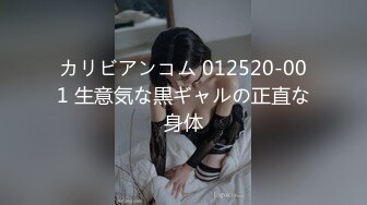 [468NRPK-004] かんな