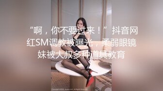 乱伦儿子：今天你好性感呀，没穿内裤。喜欢呀    妈妈：儿子想要了吗，喜欢妈妈的小鲍鱼么。无套干妈妈，叫春真骚气！