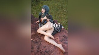 tera-006