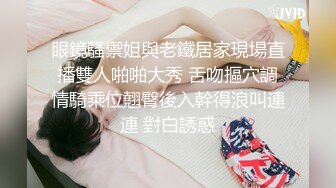 【新片速遞】没有开美颜的长发妹子，岔开大腿露出少毛的美鲍鱼，角度很多