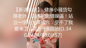 2024年新作，【推特网黄】，【翘臀人妻】，约单男做爱与老公XO，漂亮小少妇，如此娇妻怎么也舍得贡献出来 (2)