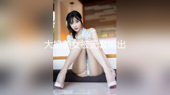 1.突袭女儿房间入侵嫩穴