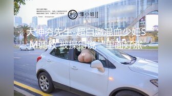  黑丝眼镜少妇 啊用力点操 没力气了 废物啊 大姐嫌男子操逼不给力 慢慢吞吞