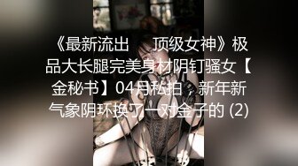 后入传媒学院大一女新生 有男朋友还这么骚