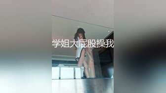 【超美高端罕见露脸露点】极品Cos爆机少女【喵小吉】年终新作《双子最强冰雪组合》原神花嫁+甘雨优菈