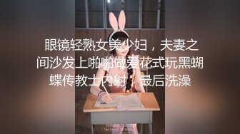 ??魔鬼身材女神??极品尤物〖ChineseBunny〗新作 大奶学生妹被老师爆操 火辣身材清纯学妹被大鸡巴彻底征服