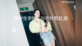 白嫩丰满乳房肉丝美腿泰国妖妖被超粗屌暴力深插屁眼视觉冲击你性神经