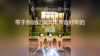 劇情演繹美女晚上找水管工上門維修勾搭