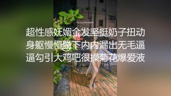 凉山会理和夫妻3P