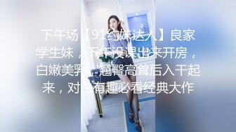 大奶淫妻 大鸡吧插我 啊啊快搞我 绿帽叫来单男在家操漂亮老婆 69吃鸡骚逼舔的受不了求操 爽叫不停 口爆