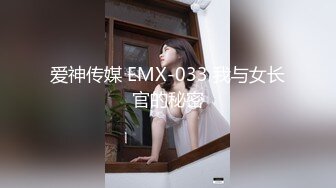 大神一路走一路抄底多位黑丝美女全是漂亮的小姐姐3 (6)