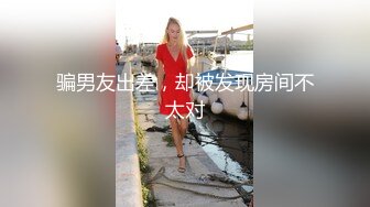 一对肌肉男情侣很恩爱,怕老婆疼,先用假鸡吧扩充然后大鸡吧直接干,很暖心