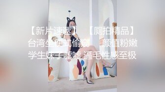 更衣室偷窥众多的脱的光溜溜的美女少妇