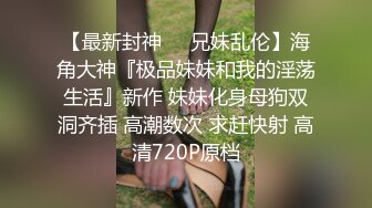 极品清纯00后小萝莉学生妹，神似奶茶妹高颜值，很是诱惑喜欢不要错过