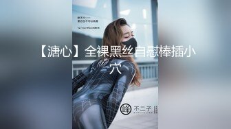 12/12最新 美女情趣肚兜齐逼短裤小露白嫩奶子扭动美臀玩诱惑VIP1196