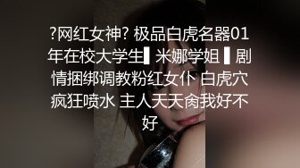 勇猛男人骑妻子-自拍-老婆-老师-大一-探花-身材