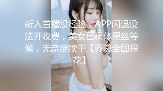 ✿极品轻熟女✿广东小伙专玩阿姨熟女❤️喜欢健身的阿姨带闺蜜来和小伙4P，阿姨敢玩会玩花样多！