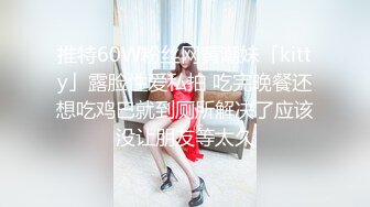 自拍-无套侧入 有特写