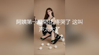 【OnlyFans】逃亡JJ爱KK，狂干群P，大型淫乱场面，两人真实夫妻，女的身材超级棒，群p的场面太过震撼 142