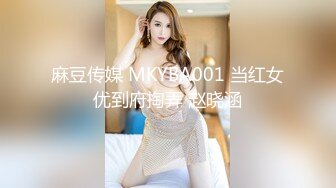 【自整理】OnlyFans——Lacie_May随时随地露出小骚逼 太色情了 流出视频合集【277V】 (14)