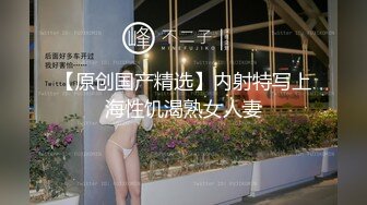 宜家商场女主偷情