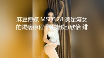 小少妇饥渴难耐自己在床上玩炮击，淫声荡语不断听狼友调教，撅着屁股被炮击抽插高潮喷水，精彩刺激不要错过