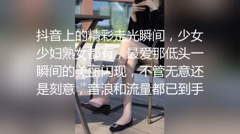 鸭哥手机软件约炮高挑模特兼职妹穿上豹纹文胸水晶高跟激情啪啪