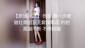 亚洲美女在线播放第二页