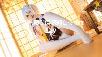 kcf9.com-【绝版资源】媚黑绿帽美腿淫妻「MouchetteBBC」OF私拍 瘦小身板爱大黑牛子【第五弹】-1