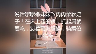 170CM眼镜美妞大战头套男，超细美腿吊带肉丝，毛毛浓密假屌伺候，扶着JB挺入抽送，应观众要求换上黑丝，双腿肩上扛激情爆操