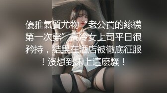 包头骚妇，微信网调！