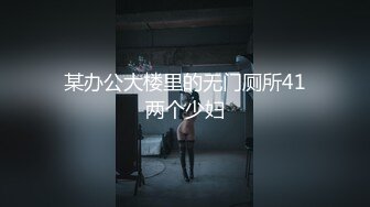 不一样的办公室文员