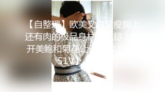 新片速递年轻小伙探花王先生约操大奶学生妹，不断变换位置对着镜头草中途似乎被妹子发现了偷拍[508MB]