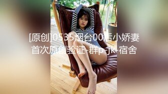 无水印源码自录--【别再叫我妈妈  】大奶子少妇，高潮迭代，淫水四溅，黑丝、5月18号-6月5号 合集【43V】 (17)