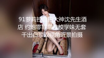 战狼探索良家马尾少妇激情啪啪，撩起裙子揉捏肥臀，扣穴调情很享受，抬起双腿大力抽插猛操