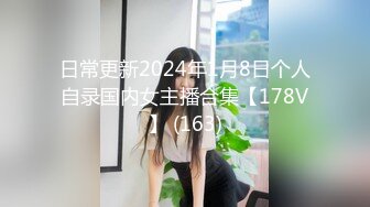 【笑起来超甜刚下海外围美妞】舌吻调情两人多很享受  灵活小舌头各种舔  69姿势掰穴  骑上来大屌插入 特写深插美臀