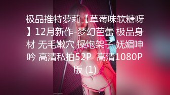 【新速片遞】   2023-10-6新流出酒店偷拍❤️极品身材美女和男友开房 晚上一炮睡醒又一炮  早起的那炮女的没满足骂了男的[1301MB/MP4/02:4