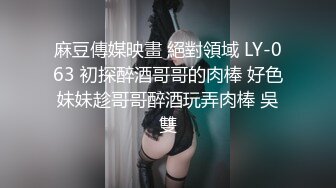 在外面约炮拍的后入夹得真舒服