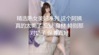 舔脏男人公鸡的放荡成熟女人