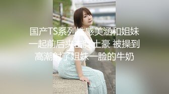 边玩游戏，边口爆双马尾女友。