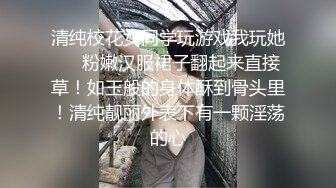 战斗民族的滋味