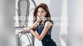 STP22648 麻豆传媒国庆强档推出MAD019 乱世佳人第三章女军官的诱惑密令