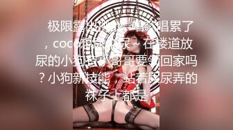 与熟女的邂逅14