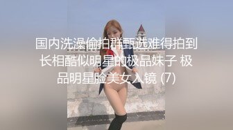   少妇的欲望，熟女不是一般人能满足的，纹身大哥轮番上演性技大战