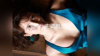 【爱你七七】邻家女神~女仆装~无套啪啪特写一线天粉鮑